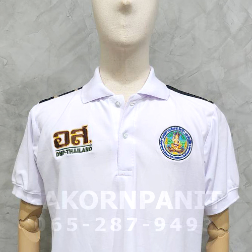 โปโลสีขาว ปัก"อส."DNP-THAILAND