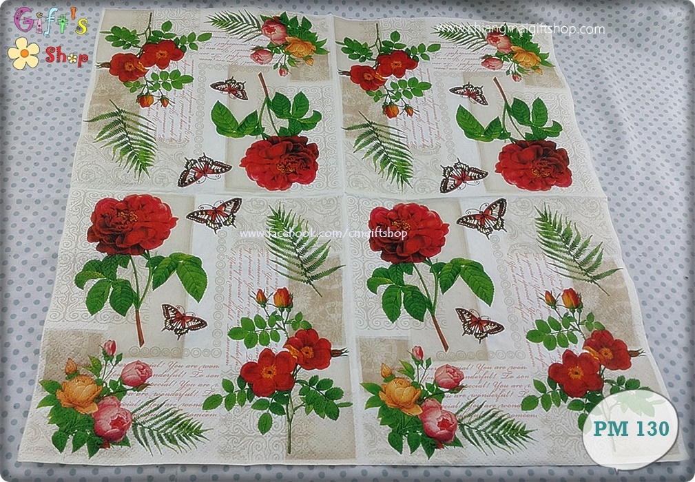 กระดาษแนปกิ้น ลายดอกกุหลาบสีแดง ผีเสื้อ ดอกไม้สีแดง สีโอรส Flowers and Butterflies on Vintage Background