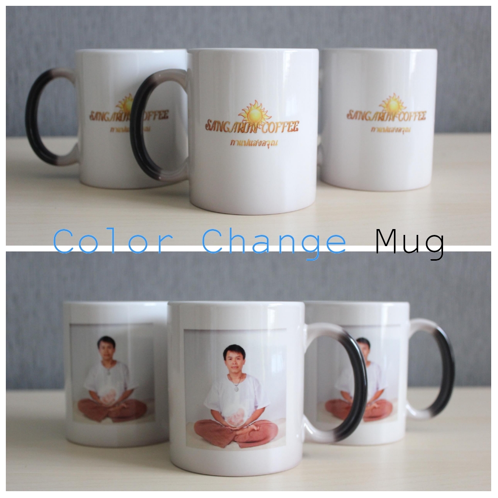 สกรีนแก้วเปลี่ยนสี สีดำ