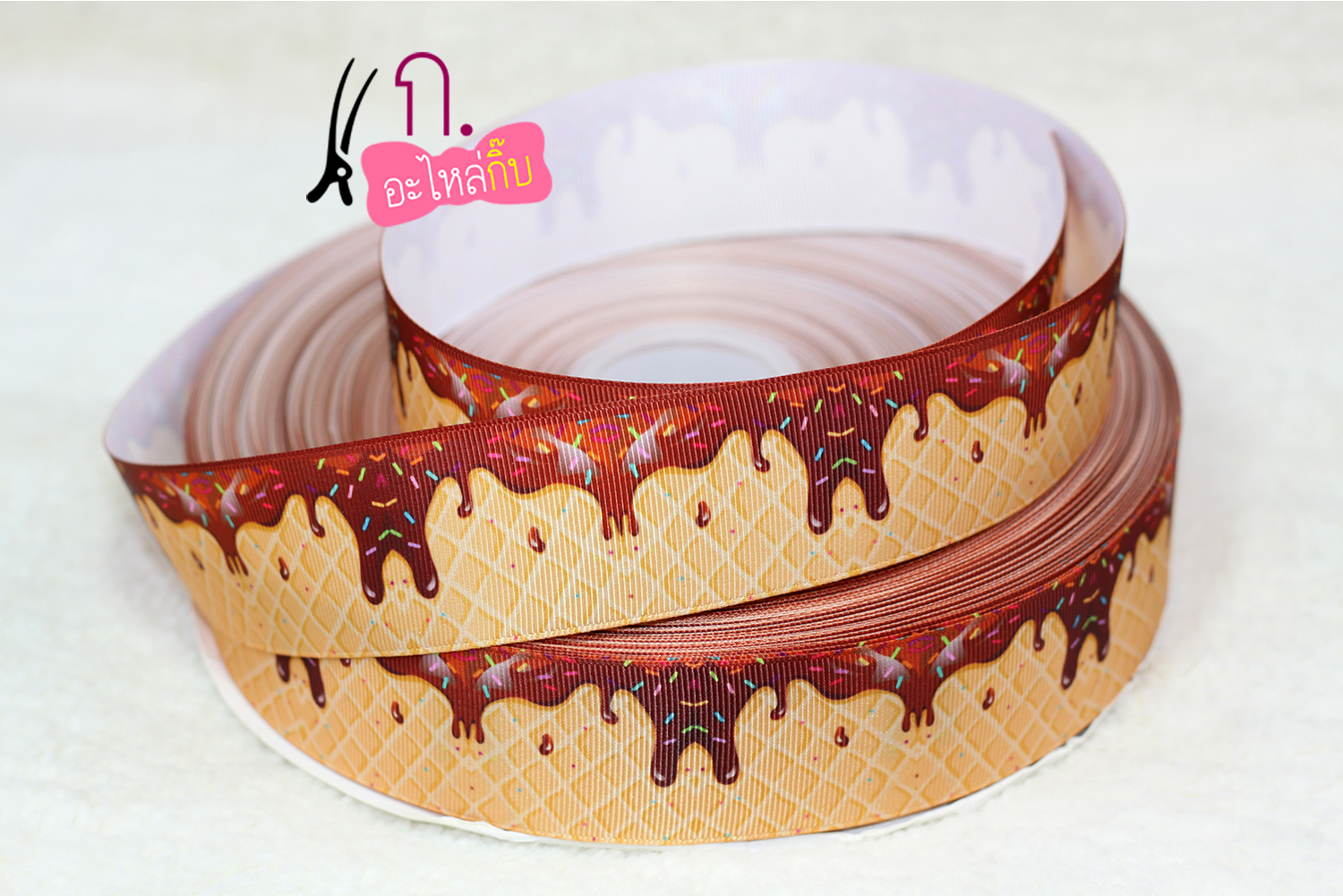 ริบบิ้นผ้าพิมพ์ลาย ไอศครีม กว้าง 38 mm #FF43