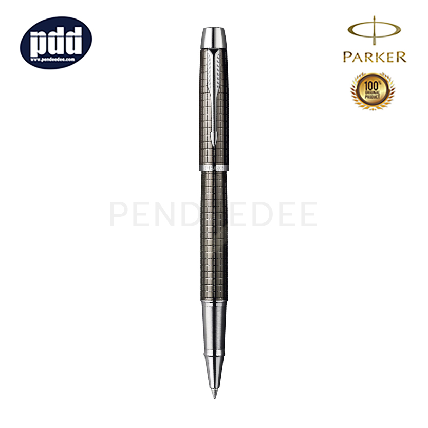 ปากกาสลักชื่อ PARKER ปากกาโรลเลอร์บอล ป๊าคเกอร์ ไอเอ็ม พรีเมี่ยม เทาดำ - PARKER IM Premium Gun Medal Chrome Trim Rollerball Pen