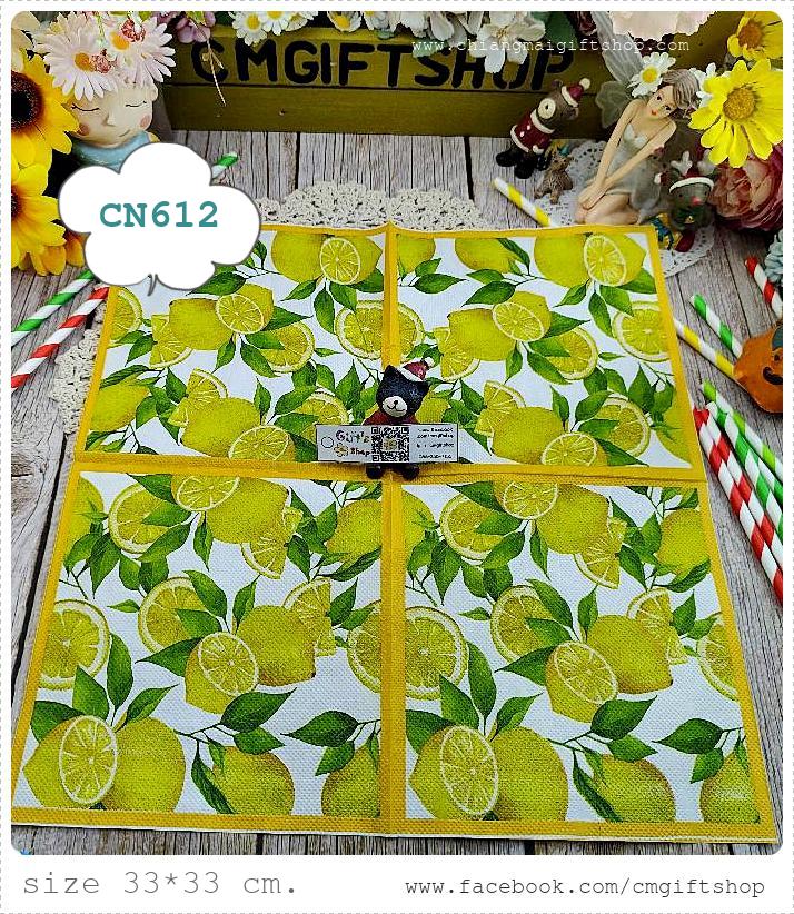 กระดาษแนปกิ้น, ลายมะนาว, ลายเลมอน, ลายเต็มผืน, พื้นหลังสีขาว