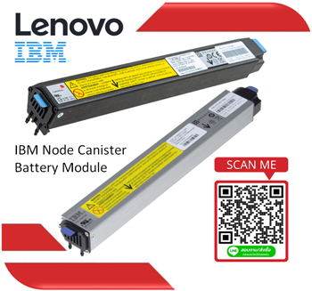 IBM Node Canister Battery,IBM Storwize,V5010,V5020,V5030,01AC365,01AC366