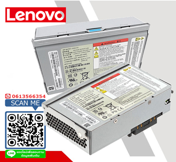 IBM V7000,2076-124,00AR301,00AR300,0957308,Battery Module,AP-BAT-022-01