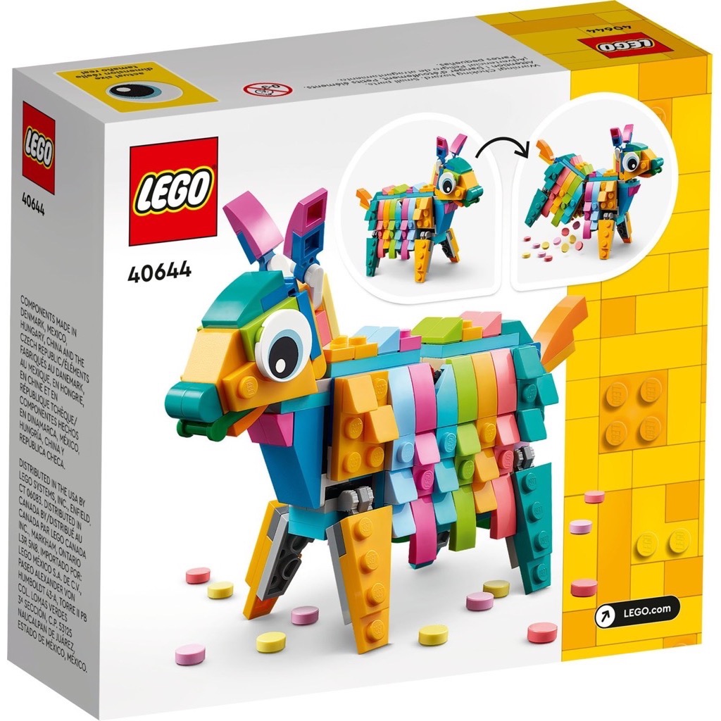 เลโก้ LEGO Exclusives 40644 Piñata