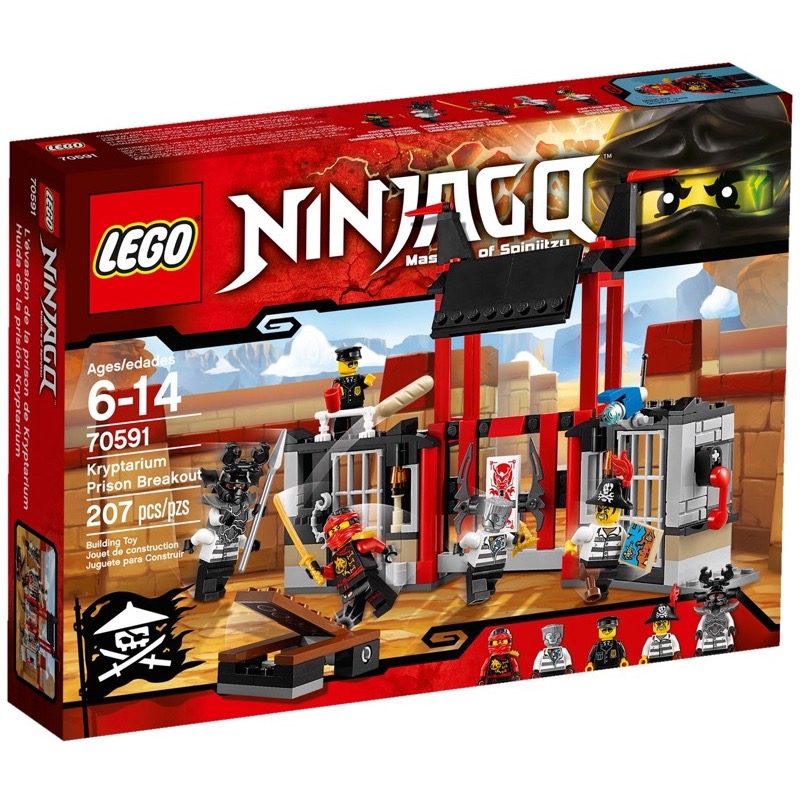 LEGO Ninjago 70591 Kryptarium Prison Breakout