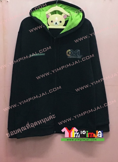 เสื้อกันหนาว เสื้อรุ่น สีดำ แขนยาว หมวกดำในเขียว ซิปดำ มีกระเป๋า สกรีนตามสั่ง EXL 7E 7EXPLOSIONZ