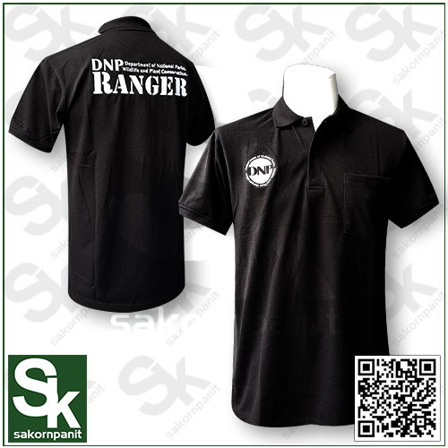 โปโลดำ ปัก DNP-RANGER(หน้า-หลัง)(Pre-Order)