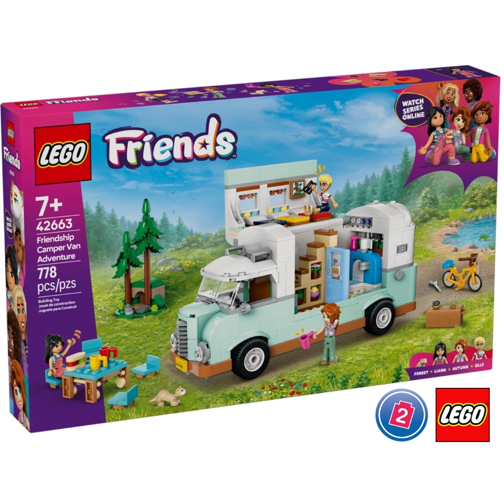 เลโก้ LEGO Friends 42663 Friendship Camper Van Adventure