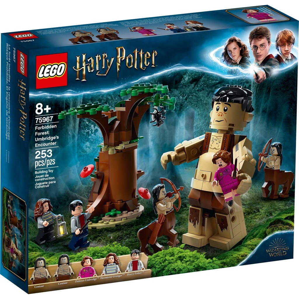 เลโก้ LEGO Harry Potter 75967 Forbidden Forest: Umbridge's