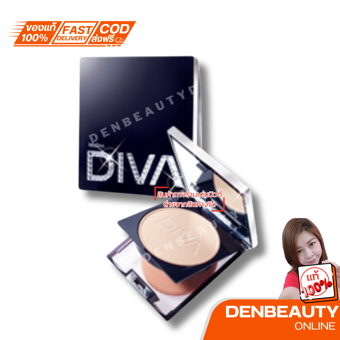Mistine Number One Diva แป้งพัฟฟ์ มิสทีน นัมเบอร์วัน ดีว่า ซุปเปอร์ พาวเดอร์ SPF 25 PA++