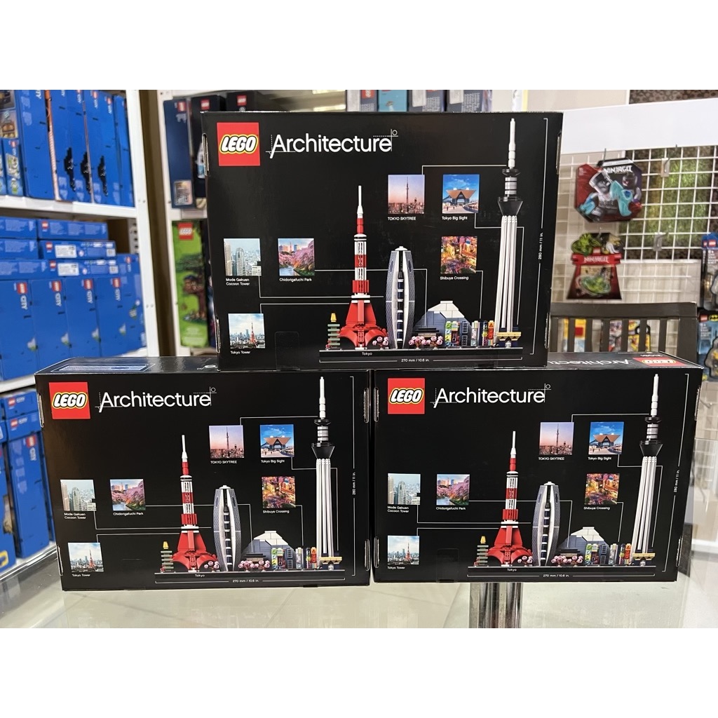 LEGO Architecture 21051 Tokyo (กล่องไม่สวย-Damaged Box)