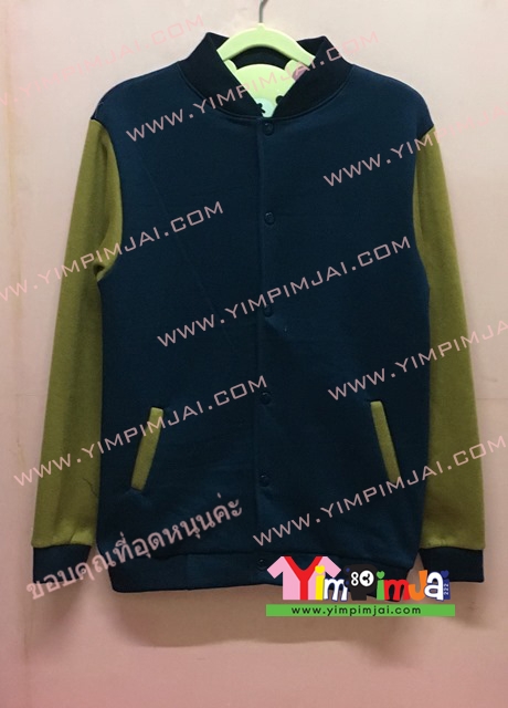 เสื้อกันหนาว เบสบอล สีกรมท่า แขนยาวเหลือง กระดุมดำ ลายตามสั่ง เสื้อห้อง เสื้อรุ่น เสื้อเปล่า