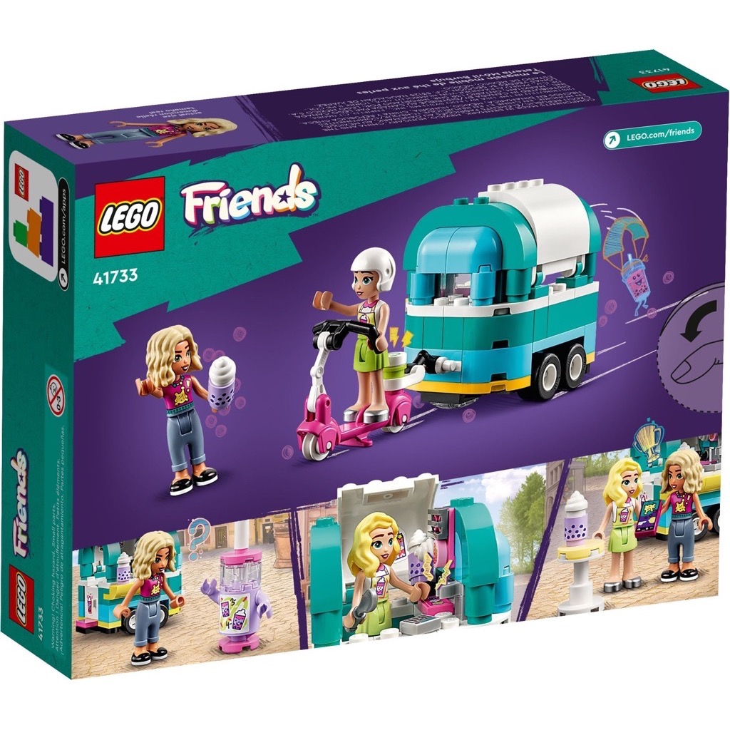 เลโก้ LEGO Friends 41733 Mobile Bubble Tea Shop
