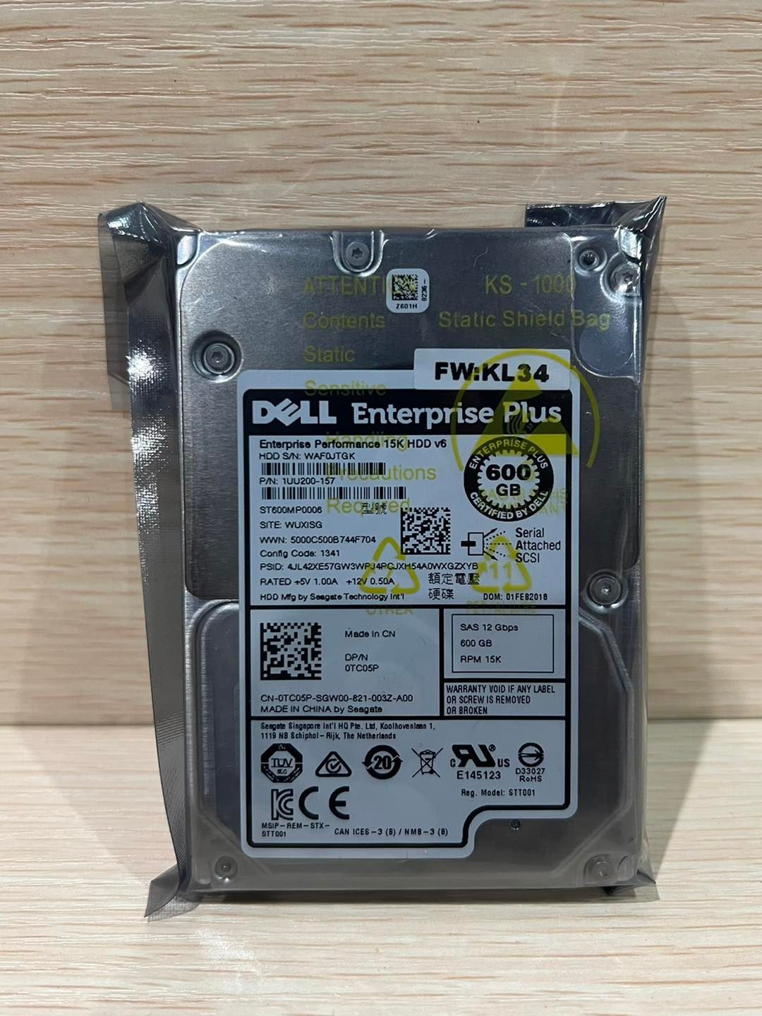 hdd sas 600gb 15k 12g มือสองพร้อมใช้งาน