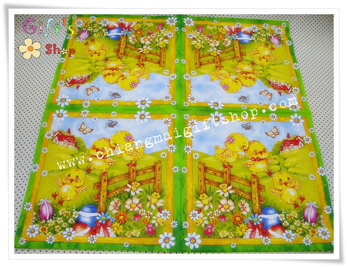 กระดาษแนปกิ้น ลายลูกเจี๊ยบสีเหลือง สามตัวในฟาร์มสีเขียว รั้วไม้ดอกไม้