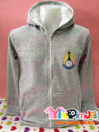 เสื้อรุ่น เสื้อกันหนาว ตามสั่ง สีเทา หูหมี