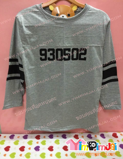เสื้อยืด สีขาว แขนยาว สกรีนตามสั่ง 930502 68