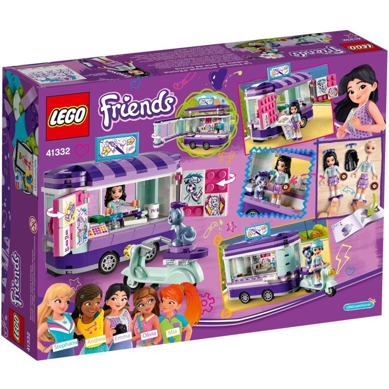 LEGO Friends 41332 เลโก้ Emma's Art Stand
