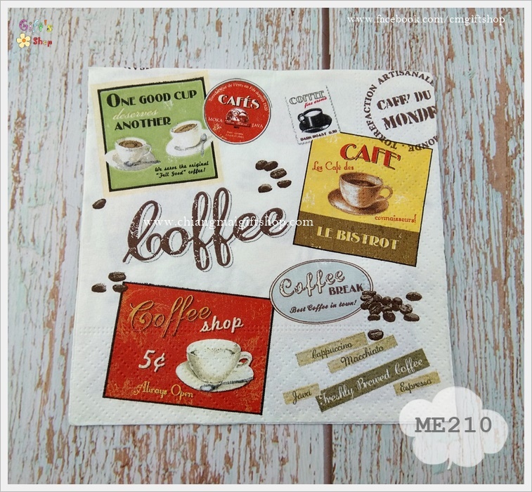 กระดาษแนปกิ้นยุโรป, ลายตัวอักษร, ลายcoffee, ลายเกี่ยวกับกาแฟ, ลายcafe, ลายถ้วยกาแฟ, สไตล์วินเทจ, พื้นหลังสีครีม