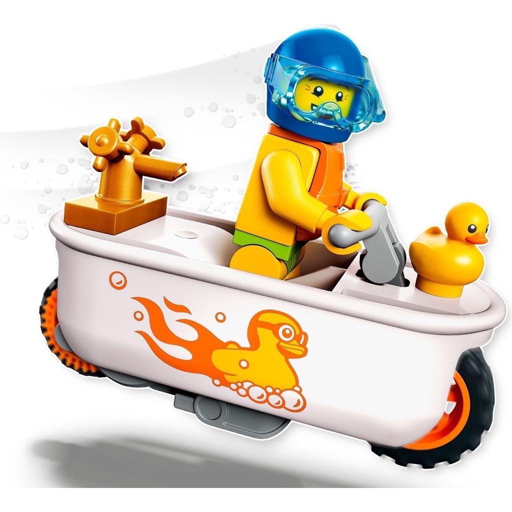 เลโก้ LEGO City 60333 Bathtub Stunt Bike