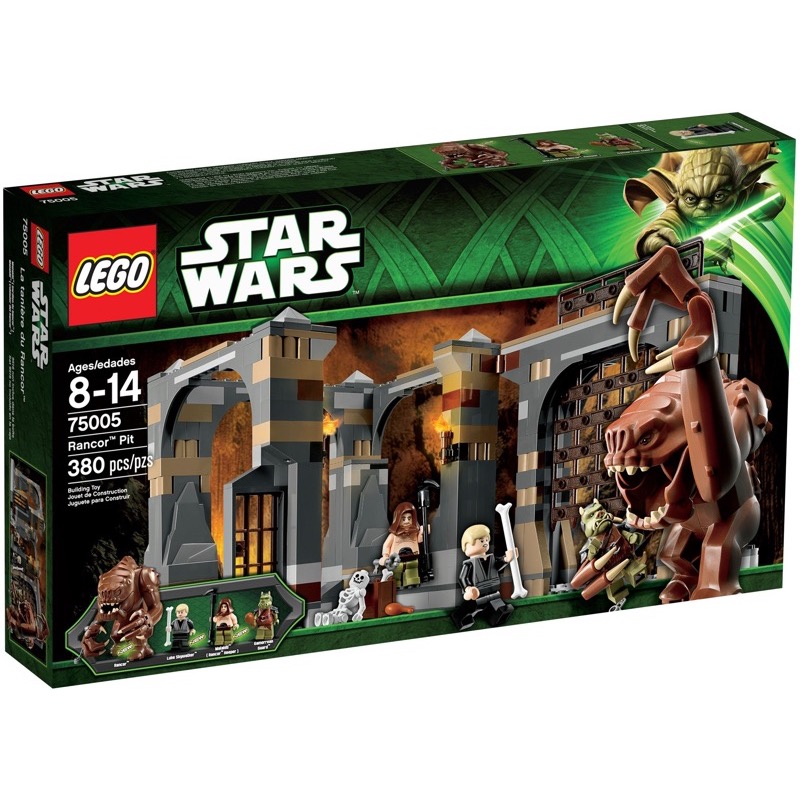 LEGO Star Wars 75005 Rancor Pit (กล่องไม่สวย-Minor Damaged Box)