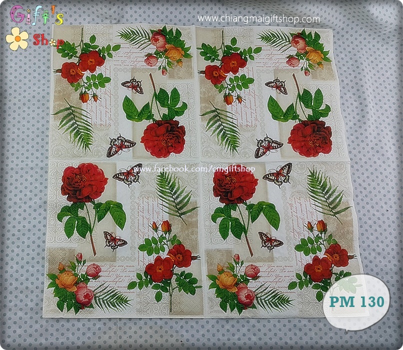 กระดาษแนปกิ้น ลายดอกกุหลาบสีแดง ผีเสื้อ ดอกไม้สีแดง สีโอรส Flowers and Butterflies on Vintage Background