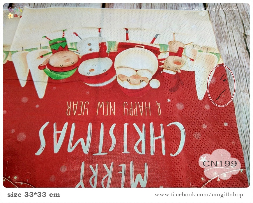 กระดาษแนปกิ้น, Saleลดราคามีตำหนิ, ลายซานตาคลอสและผองเพื่อน, ลายคริสต์มาส, ลายปีใหม่, ลายเทศกาล, พื้นหลังสีแดง, ลายHappy new year, ลายตุ๊กตาหิมะ, ลายเด็ก, ลายกวาง