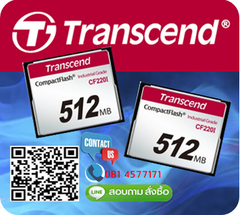 TransCend, Compact Flash Card, CF Card,512Mb,CF220i,Industrial Grade,Industrial Temp,TS512MCF220I