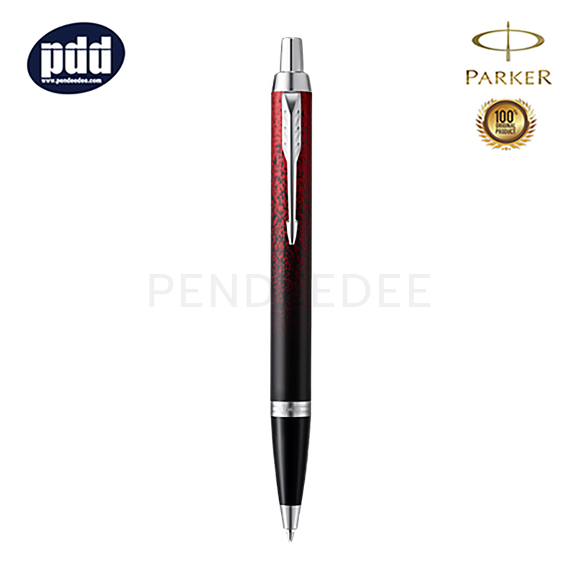 ปากกาสลักชื่อ PARKER ปากกาลูกลื่น ป๊ากเกอร์ ไอเอ็ม สเปเชี่ยล เรด อิคไนท์ คลาสสิค คลิปเงิน PARKER IM Special Edition Red Ignite Original CT Ballpoint Pen