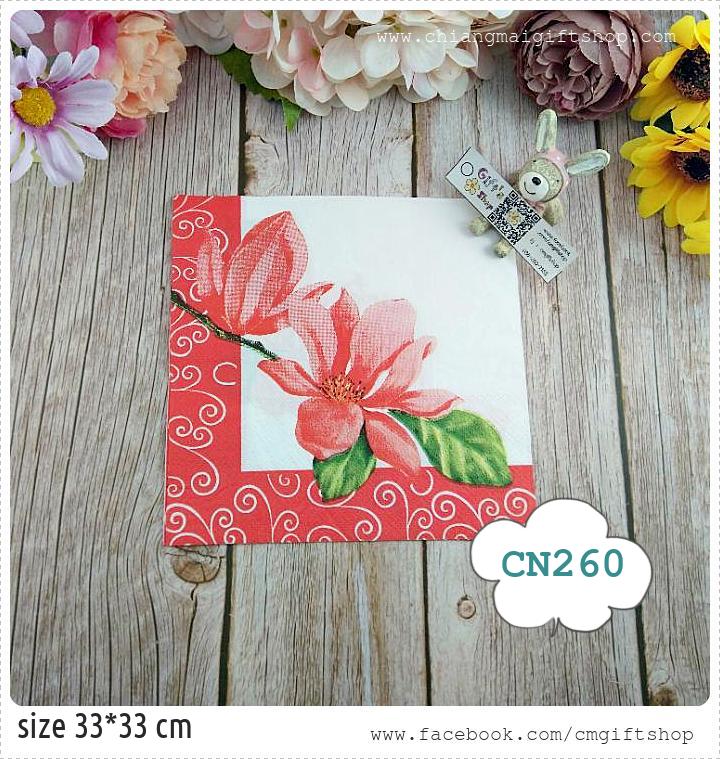 กระดาษแนปกิ้น, ลายดอกไม้สีชมพูอมแดง, ลายดอกไม้สีแดง, ลายดอกไม้สีชมพู, ลายดอกไม้กับใบไม้, ลายช่อดอกไม้, ลายเข้ามุม, พื้นหลังสีขาว, ลายดอกไม้พื้นหลังสีขาว, ขอบลายสีแดง, ลายดอกไม้ใหญ่ๆ