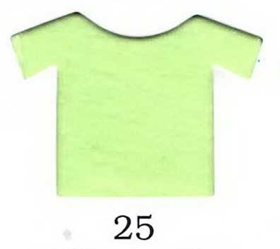 ผ้ายืดคอตตอน 100% สีเขียวตองอ่อน แบ่งขาย สั่งจำนวนน้อยกว่า 10 โล