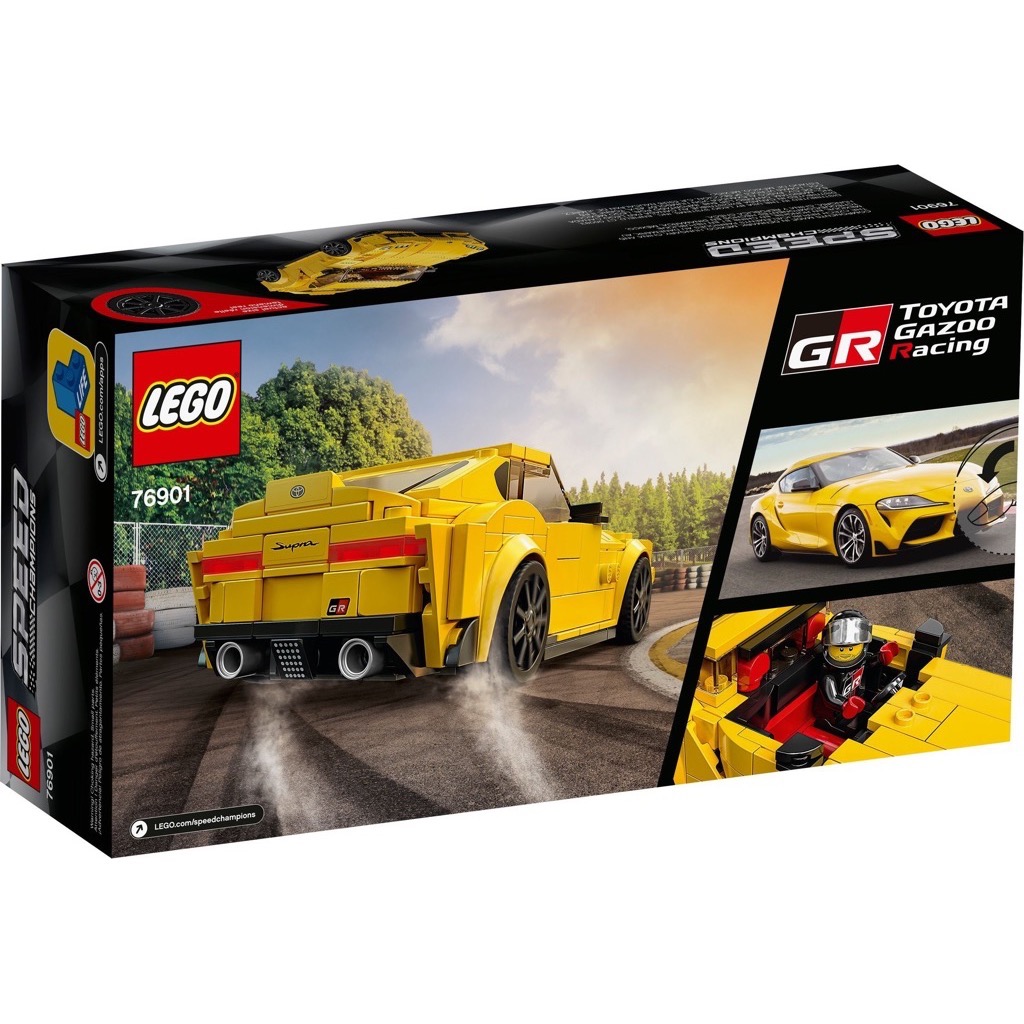 เลโก้ LEGO Speed Champions 76901 Toyota GR Supra