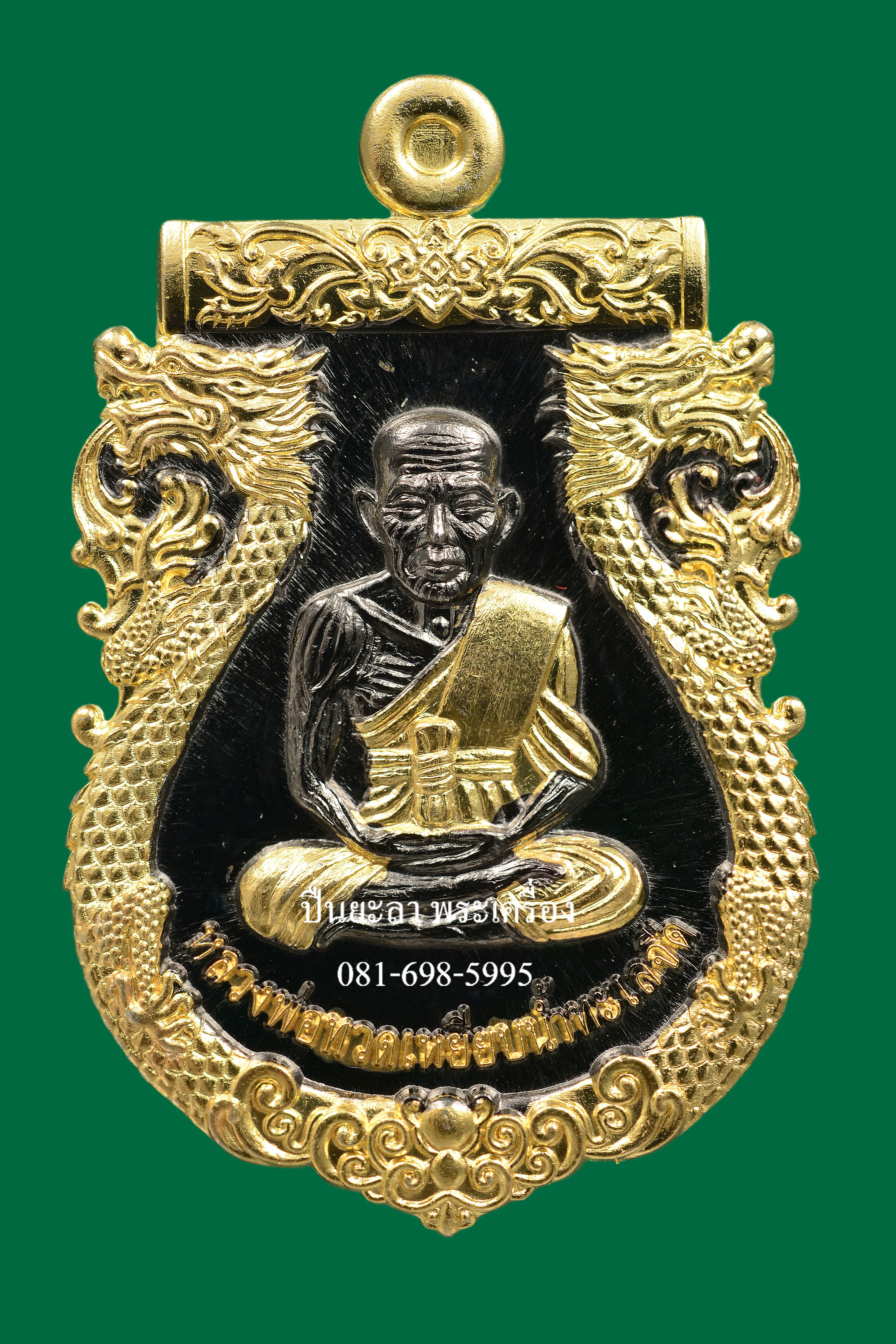 เหรียญปั๊มเสมาหลวงพ่อทวด พิมพ์หน้าเลื่อน หลังพญาครุฑ เนื้อแบล็คโรเดียน ลายทอง รุ่นเลื่อนยศ เลื่อนตำแหน่ง ปี 2564 สวยงามมาก พร้อมกล่องเดิม