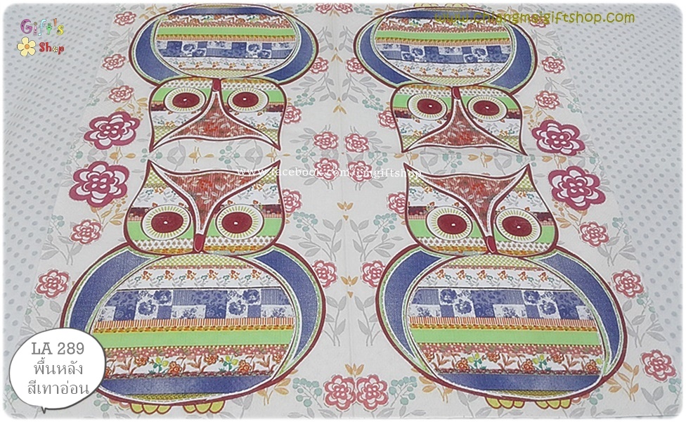 กระดาษแนปกิ้น ลายนกฮูกตัวใหญ่ 1 แผ่นมี 4 ตัว แพทเทิร์นลายผ้า สีฟ้า แดง เขียว ลายดอกไม้ พื้นหลังสีเทาอ่อน Patterned Owl