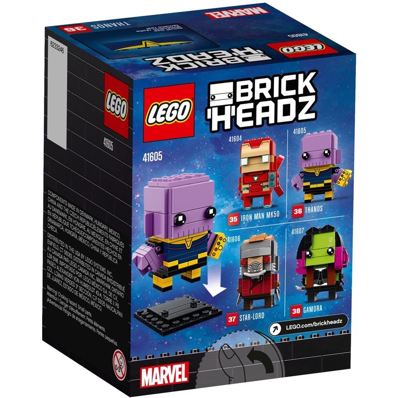 LEGO Brickheadz 41605 เลโก้ Thanos