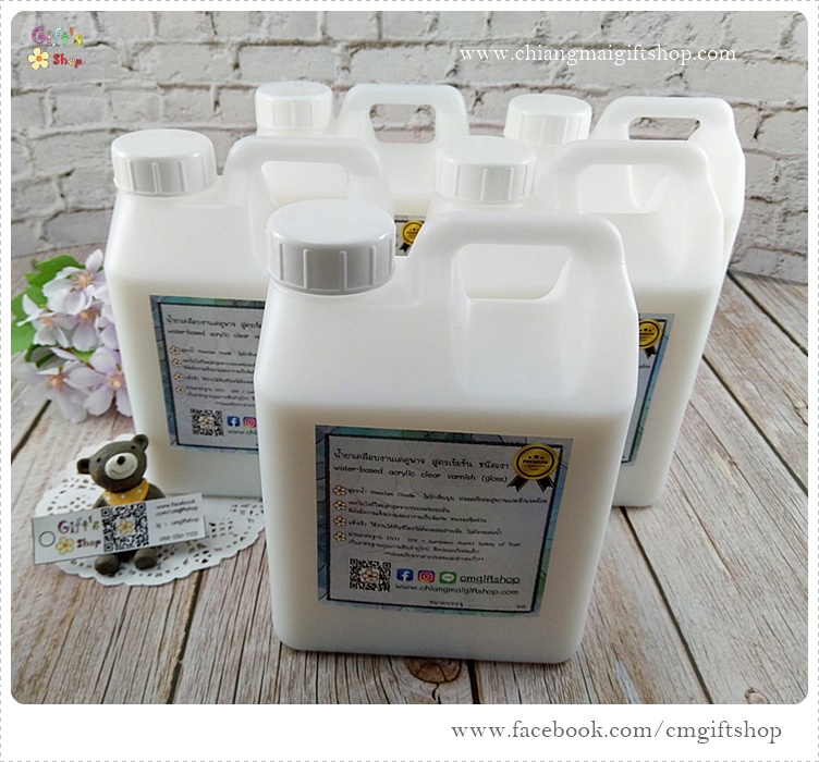 น้ำยาเคลือบงานเดคูพาจ เกรดพรีเมี่ยม วานิช สูตรเข้มข้น (พิเศษ) ชนิดเงา รหัส ES013 ใหญ่สุด (1 ลิตร) เคลือบดินปั้นได้