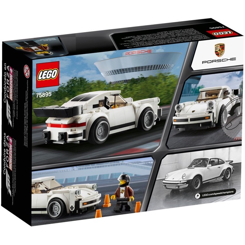 LEGO Speed Champions 75895 Porsche 911 Turbo 3.0