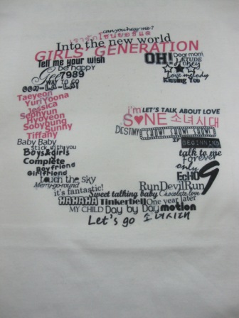 เสื้อแฟนคลับ girl generation