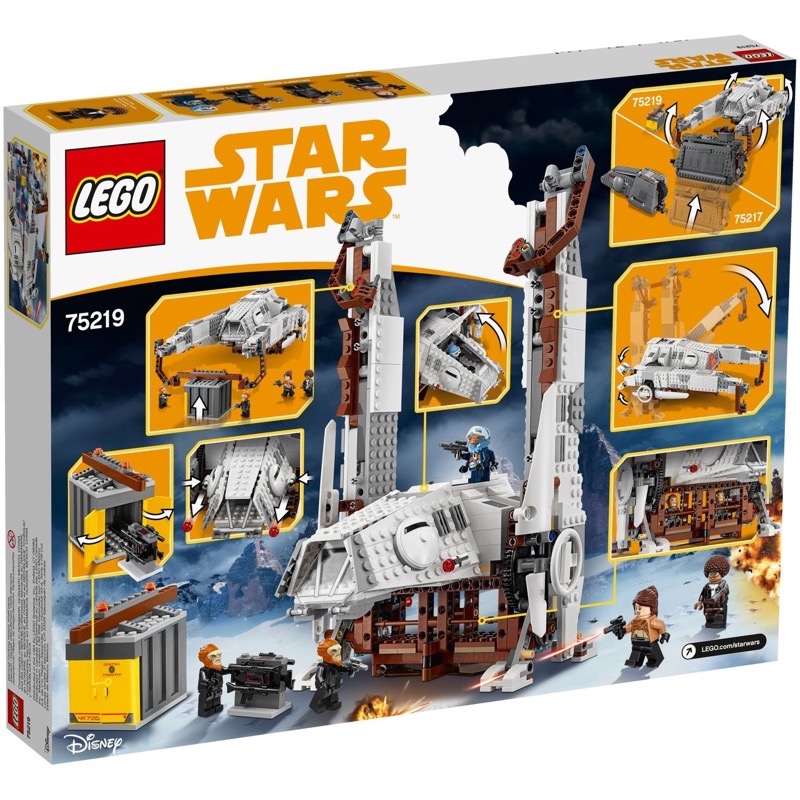 LEGO Star Wars 75219 Imperial AT-Hauler
