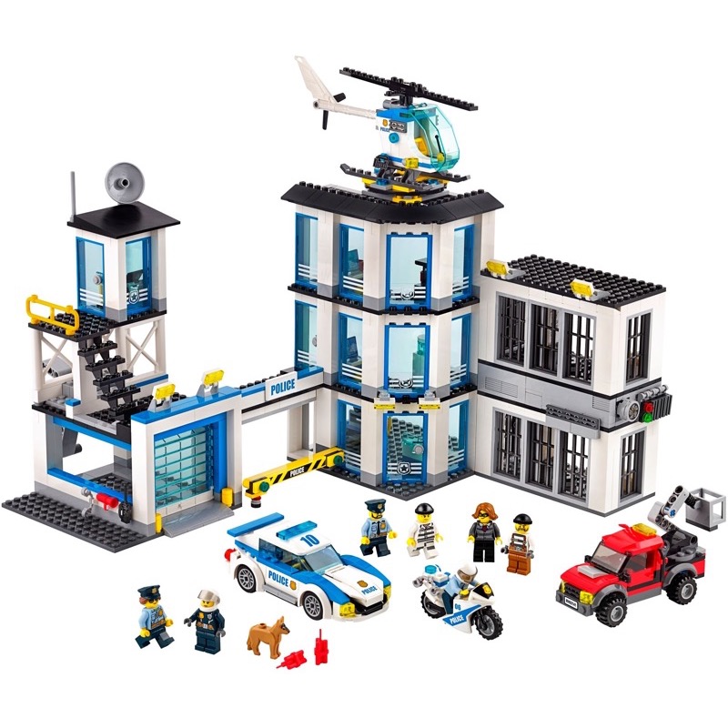 LEGO City 60141 Police Station