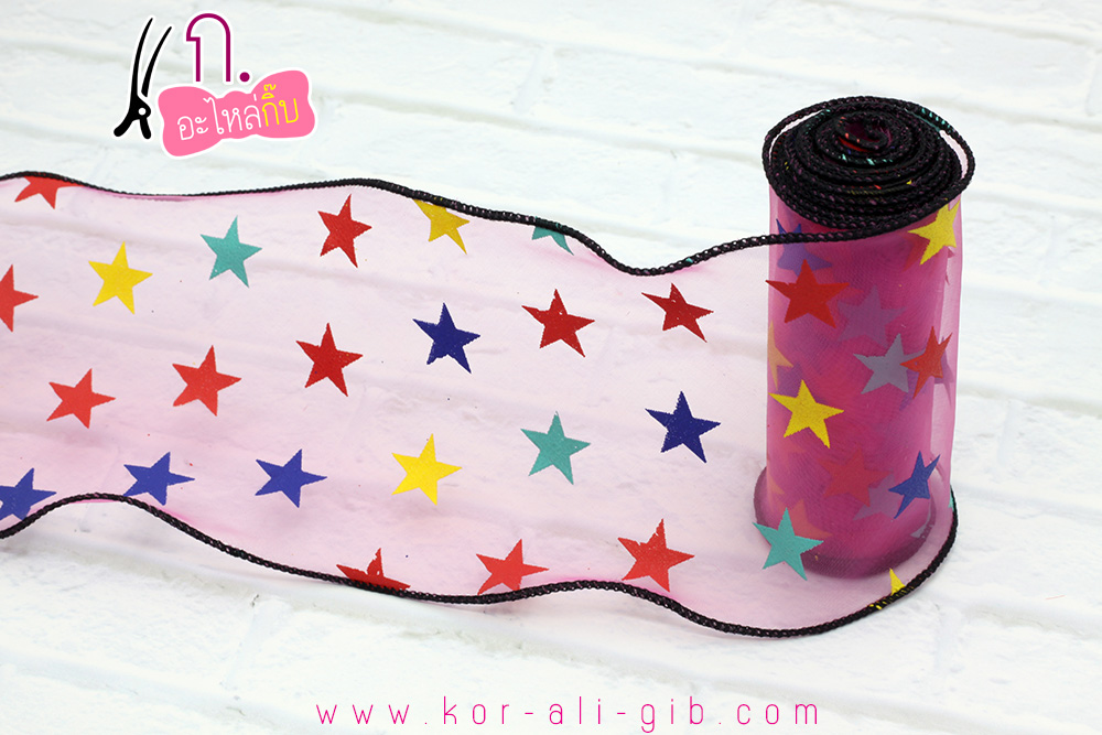 ริบบิ้นผ้าเย็บขอบ ผ้าออแกนดี้ลายดาว ขอบดำ ขนาด 10 ซม.