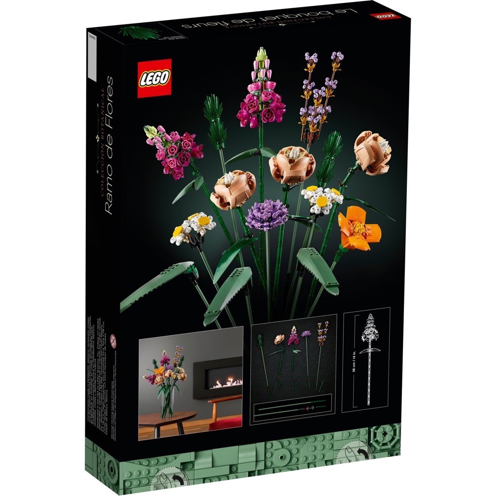 เลโก้ LEGO Exclusives 10280 Flower Bouquet