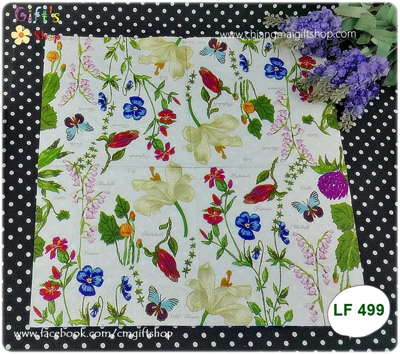 กระดาษแนปกิ้น ลายดอกไม้สีฟ้า ดอกไม้สีขาว ดอกไม้สีแดง ผีเสื้อสีฟ้า พื้นหลังสีขาว Carlie