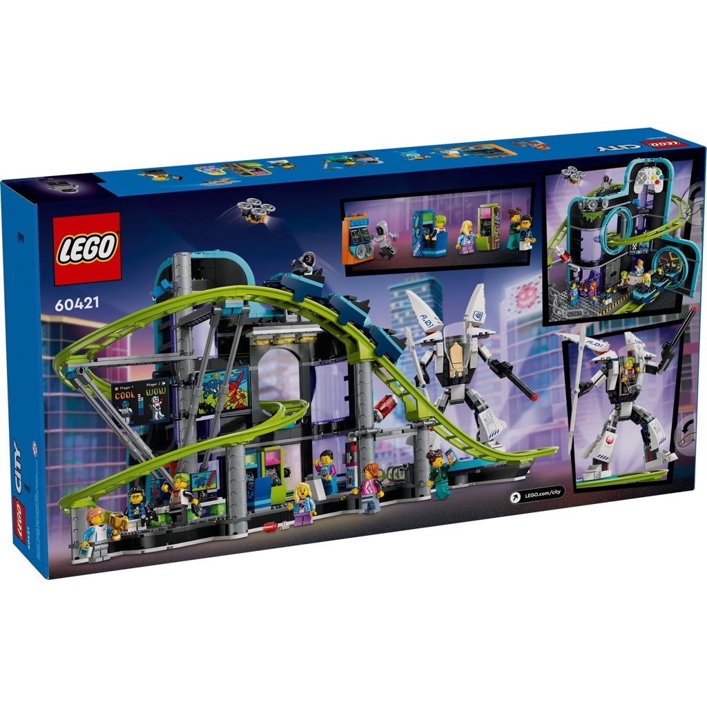 เลโก้ LEGO City 60421 Robot World