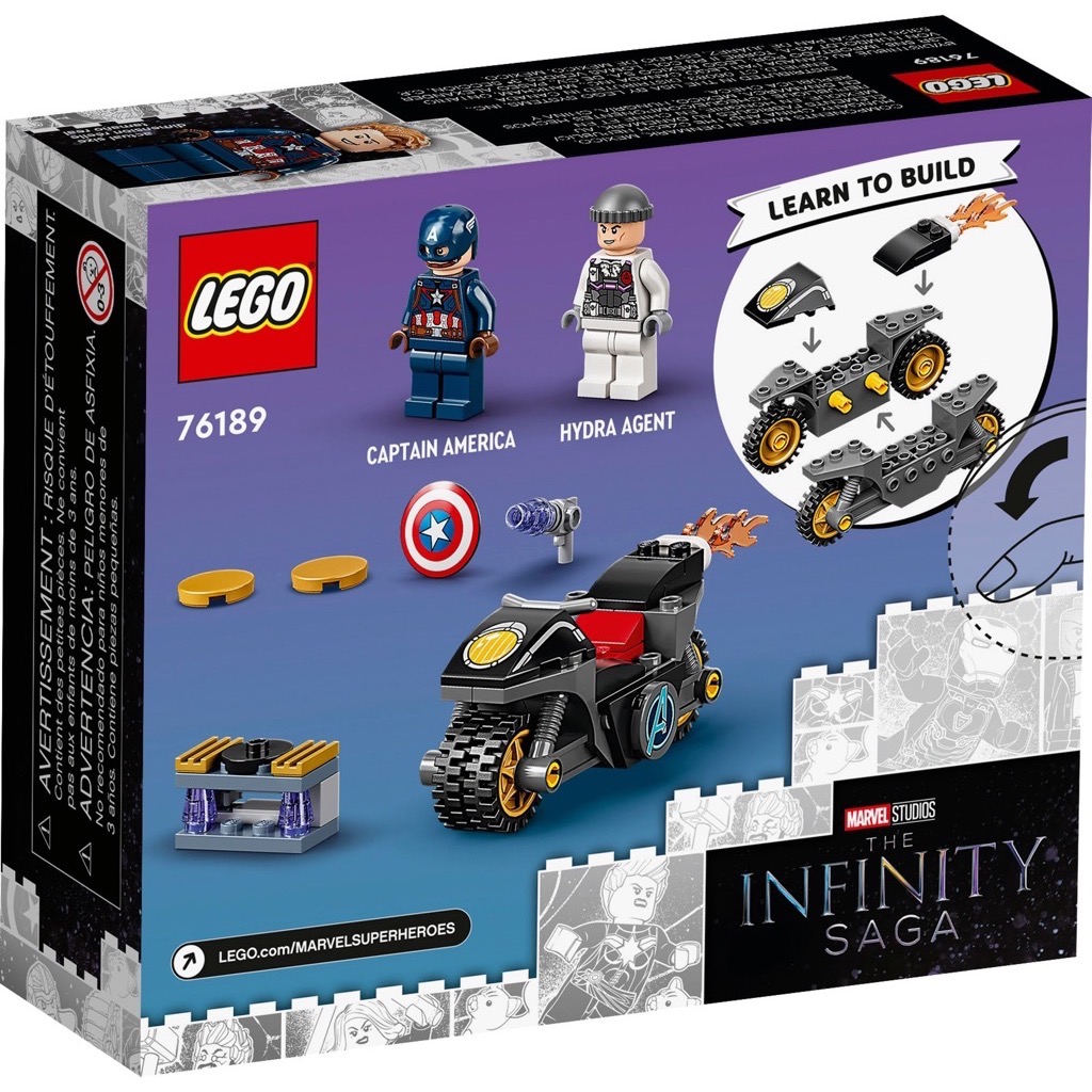 เลโก้ LEGO Super Heroes 76189 Captain America and Hydra Face-Off