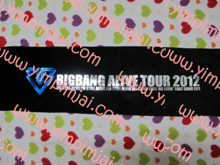 ผ้าเชียร์สกรีนฟรอยน้ำเงิน+เงิน Bigbang alive tour