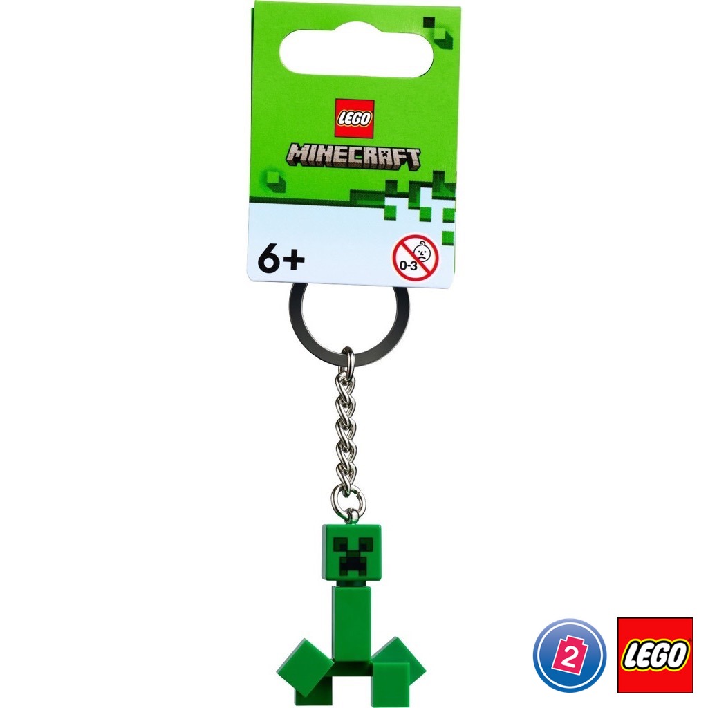 เลโก้ LEGO Exclusives 854242 Creeper Key Chain