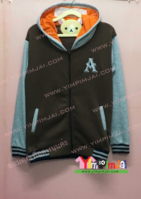 เสื้อฮู๊ด เสื้อกันหนาว เสื้อรุ่น สีน้ำตาลเข้ม แขนยาวเทา หมวกเทาในแสด ซิปดำ มีกระเป๋า สกรีนตามสั่ง A