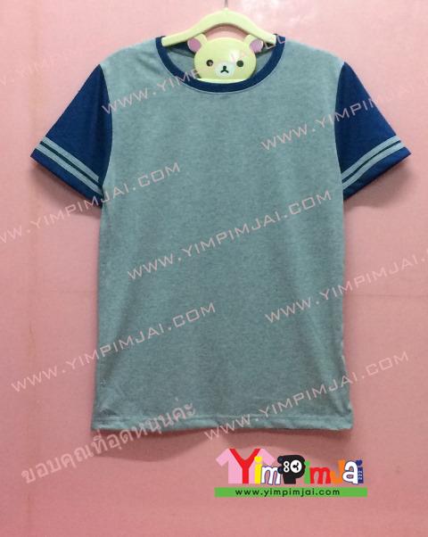 เสื้อยืด สีเทา แขนสั้น(น้ำเงิน ดำ ฟ้าคราม เหลือง เลือดหมู) สกรีนตามสั่ง เสื้อเปล่า